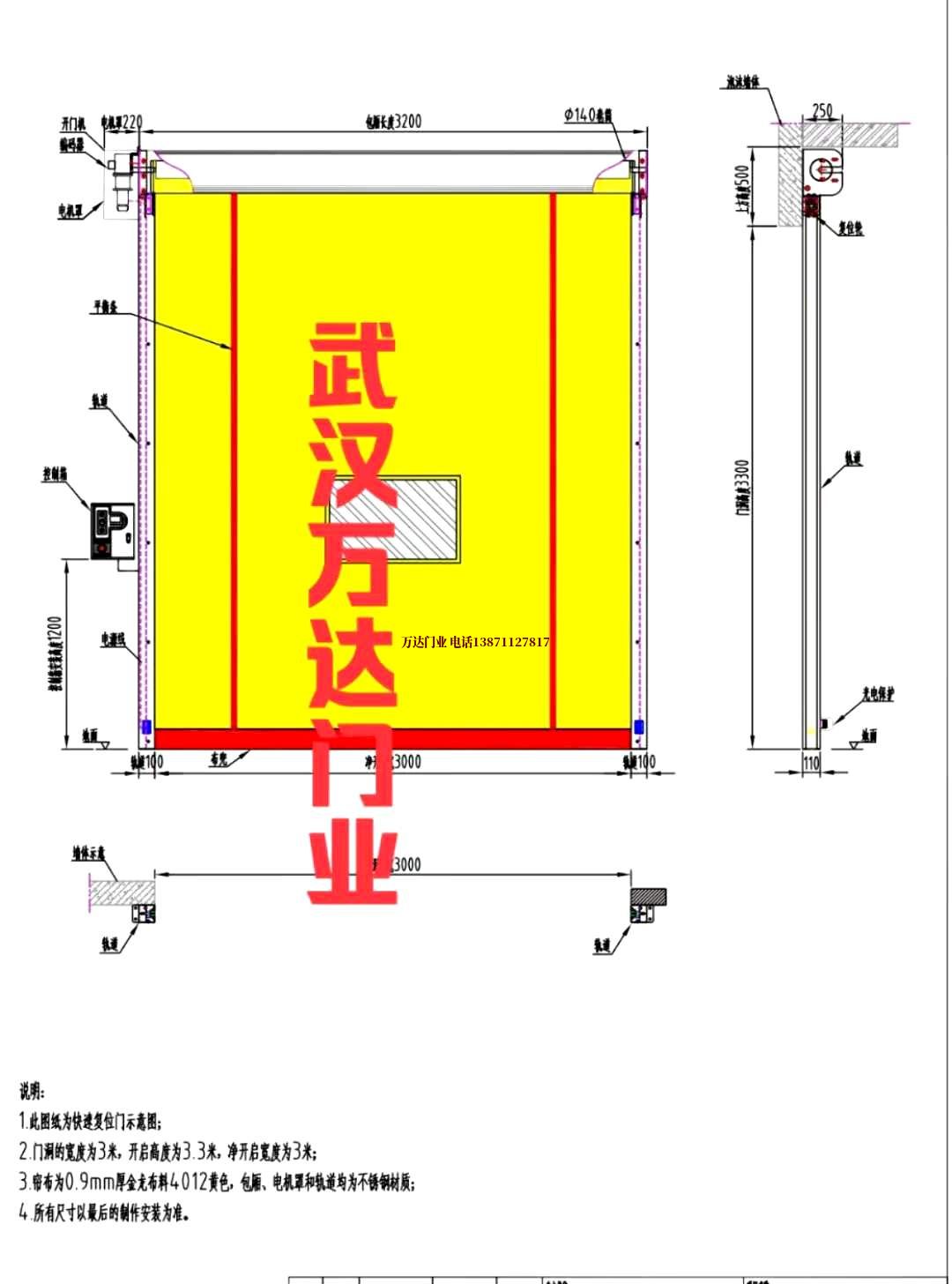 油田嘉积镇管道清洗.jpg